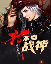 �ң�����ս��