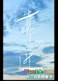 靠近(校园1v1年下)