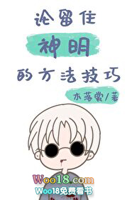 [����ͬ��]����ס�����ķ�������