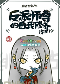 ����ʦ������������۴����