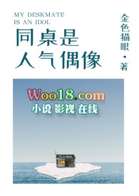 ͬ��������ż�񣨴���1V1��