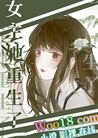 �����ڻ�Ů���Ů���������ˣ�GL��