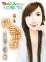 �����Ƽ�ɵ�