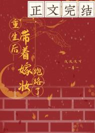 ��������ż�ױ��·��