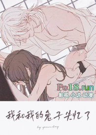 我和我的兔子失忆了(高h 1v1)