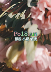 杀妻证道gl(百合abo)