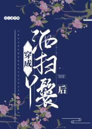 ������ɨѾ�ߺ�