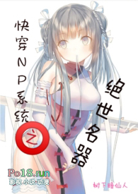 �촩NPϵͳ֮��������