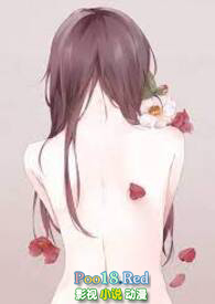 末世躺平日记(高H)