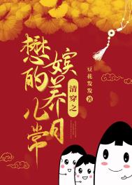 �崩֮���ɵ������ճ�