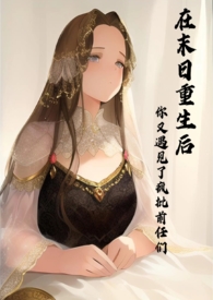 ��ĩ�����������������˷���ǰ����