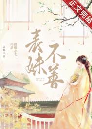 ���ò��ƣ�������