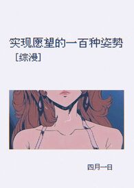 [����]ʵ��Ը����һ�������ƣ�NPH��