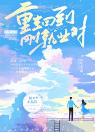 �����ص��վ�ҵʱ