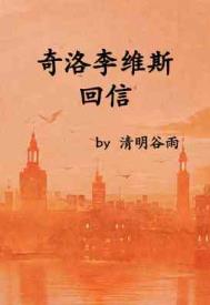 ������ά˹����