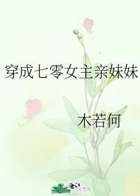 ��������Ů��������[����]