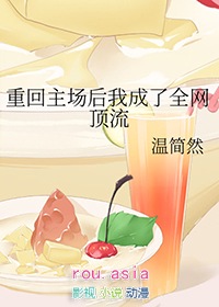 �ػ��������ҳ���ȫ������