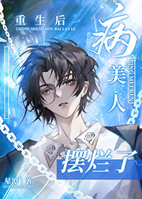 �����������󣬰�����