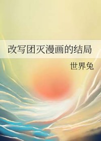 ��д���������Ľ��