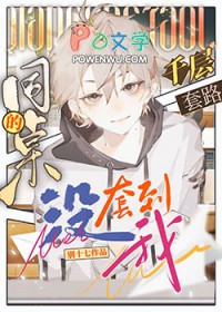 ͬ×À£¬ÄãÔ¼¾¶öÁË