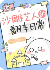 ɳµñÒÕÈ˵ķ³µÈÕ³£