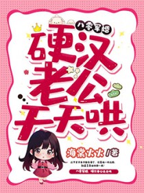 �����ڰ��㣬Ӳ���Ϲ������