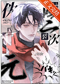 ¶þ´ÎÔª·¢³ö¼âÈñ±¬Ãù