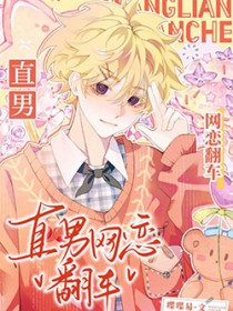 ¶ñ¶¾ÃÀÈ˺ÍÉáÓÑÍøÁµ·³µ