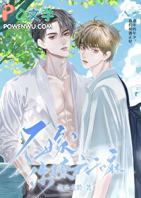 ²»¼Þ£¿ÄãÁÃÎÒ¸ÉÂï