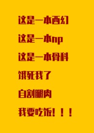 ����֮��������nph��