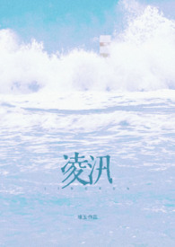 离婚后和弟弟同居了(姐弟产奶1v1)