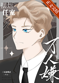 �����Ӱ����γ�[����]