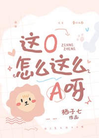 ��O��ô��ôAѽ[����]