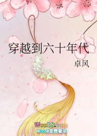 ��Խ��ʮ���������