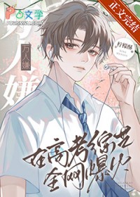 �������ڸ߿�����ȫ������