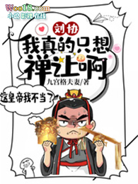 ��Э�������ֻ�����ð���