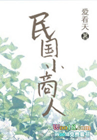 ���С���ˣ�������