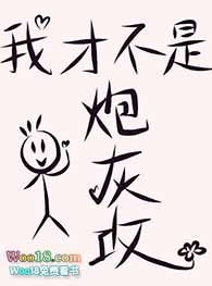 �ҲŲ����ڻҹ�����Խ��