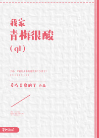 �Ҽ���÷���ᣨgl��