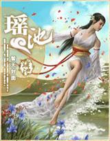 我在天界推广信息化