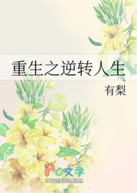 ����֮��ת����