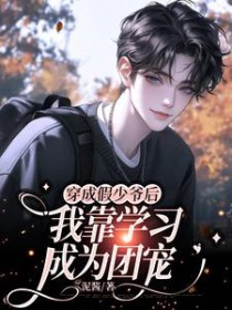 ���ɼ���ү���ҿ�ѧϰ��Ϊ�ų�