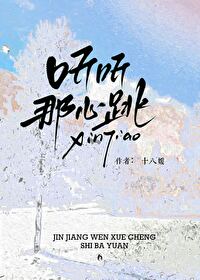 ÌýÌýÄÇÐÄÌø