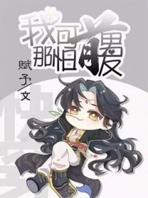 [�촩]���ǿ��µ�ǰ����