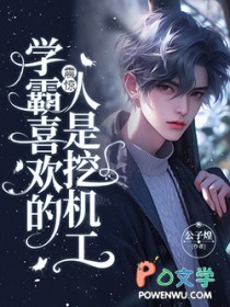 �𾪣�ѧ��ϲ���������ڻ���