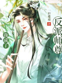 ������ҳ��˷���ʦ�����б�