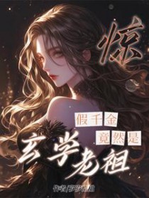 ������ǧ��Ȼ����ѧ����