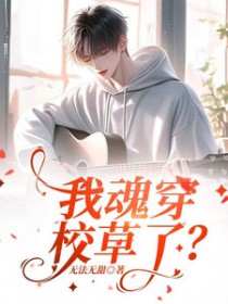 �һ괩У����