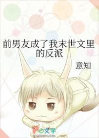 ǰ���ѳ�����ĩ������ķ���