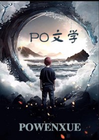 抱稳亲!你的娇娇男友已上线